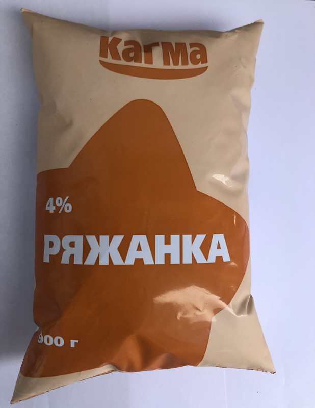 Ряжанка КАГМА, 4%, плівка поліетиленова, 900 г